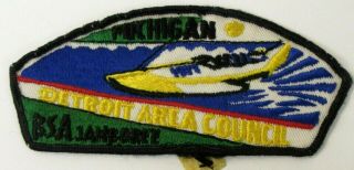 Bsa Michigan Boy Scouts Jamboree Hydroplane Boat Racing Shirt Sew - On Patch B1
