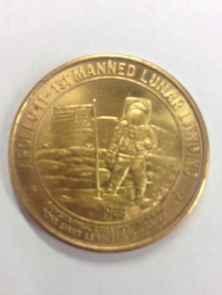Rare Nasa Coin From 1969? Apollo 11 1st Manned Lunar Landing