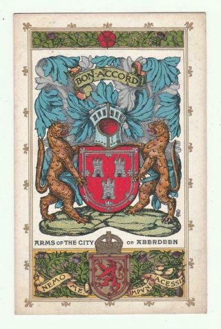 Early Arms Of The City Of Aberdeen Scotland ? Postcard