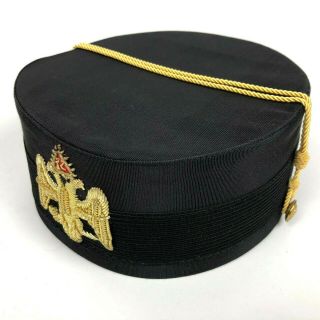 Masonic Supply Co.  32 Degree Fez Hat Black Silk 7 - 1/8 Scottish Rite Freemason