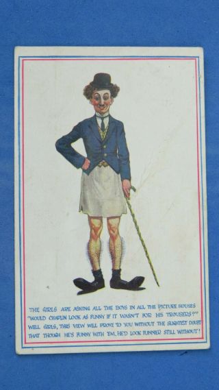 A E Arthur English ? Comic Postcard 1910s Charlie Chaplin Cinema Picture House