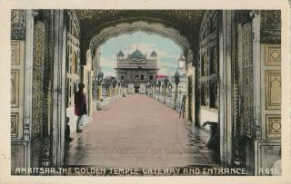 Amritsar Pc India Indian The Golden Temple Gateway And Entrance India Asia
