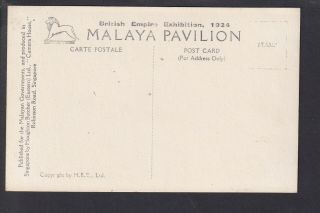 Malaya - Tapah F.  M.  S.  RP 9342 - Pub for British Empire Expo 1924 2