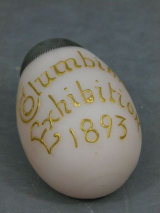 Mt Washington Art Glass Pink Columbian Exhibition 1893 Hp Flat Side Egg Shaker