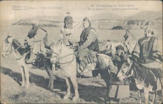 China Belgian Mission Kan Sou Tsing Iang Fou Li - Pou Horses 1910s Pc