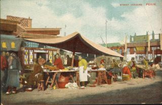 Early 1900s Colour Postcard - Street Venors - Pekin