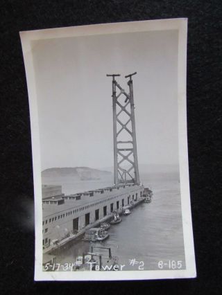 1934 Photo Construction Of The San Francisco - Oakland Bay Bridge