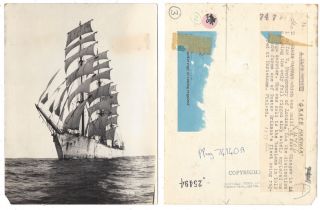 The Grace Harwar Sailing Ship - Vintage Press Photograph C1925
