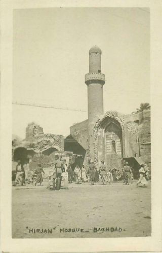 Rp Baghdad Mirjan Mosque Street Scene Real Photo Iraq Middle East C1914