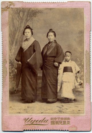 6212 1900s Japan Old Photo Portraits Of Japanese Women W Paper Umbrella Kimono