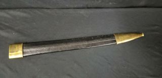 Antique Leather And Brass Military Short Sword Scabbard