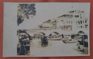 China Hong Kong Canton Or Hong Kong Bridge Boats Rppc 1920