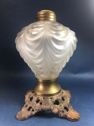 - Rare Art Nouveau Style Antique Victorian Satin Glass Drapery Oil Lamp -