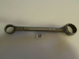 Vintage Craftsman Stubby Short 5/8” X 3/4” 12 Point Double Box End Wrench