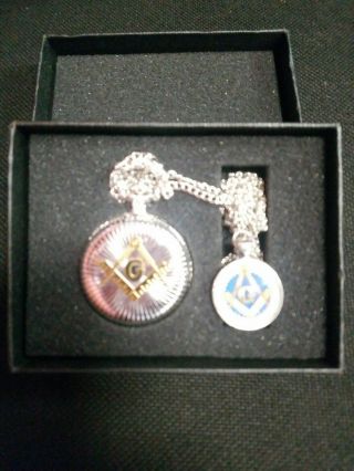 Masonic Pocket Watch And Chain Gift Set