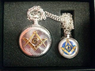Masonic Pocket Watch And Chain Gift Set 2