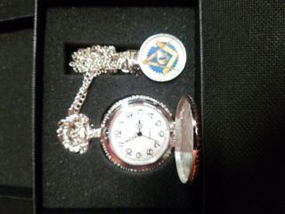 Masonic Pocket Watch And Chain Gift Set 3