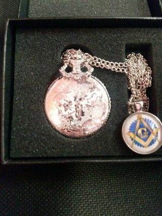Masonic Pocket Watch And Chain Gift Set 5