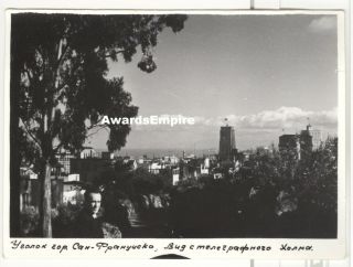 Usa 30s Vintage Archives Photo - View Of San Francisco From Telegraph Hill 1939