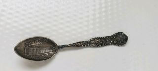 1896 Tennessee Centennial Spoon