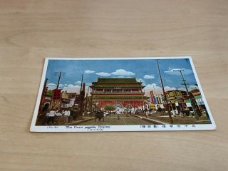 1920s/30s Postcard The Drum Pagoda (temple) Peiping,  China