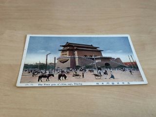 1920s/30s Postcard The Front Gate Of Chien Men,  Peiping,  China
