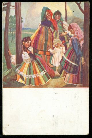 Poland – People In Costumes Types From Łowicz Region – 1937 Mailed Postcard