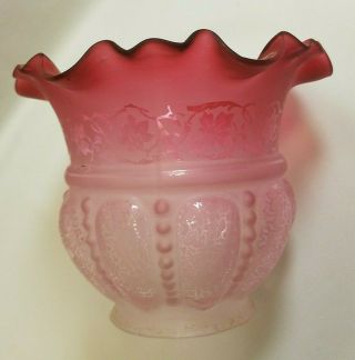 Victorian Cranberry Rubina Beaded Ivy Etched Ruffled Glass Lamp Shade 2.  25 "