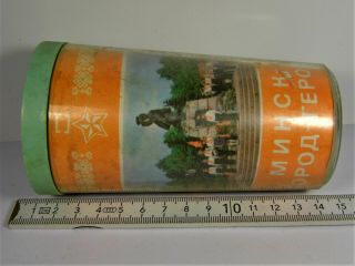 Old Vintage Pen Pencil Holder Case Soviet Union Cccp Ussr Russian Retro 207sr
