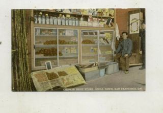 C.  1915 Chinese Fruit Store,  Chinatown,  San Francisco,  California Postcard