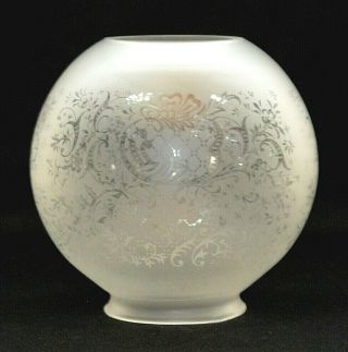 Signed Old Frosted And Etched Ball Shade For Parlor Banquet Gwtw Oil Lamp