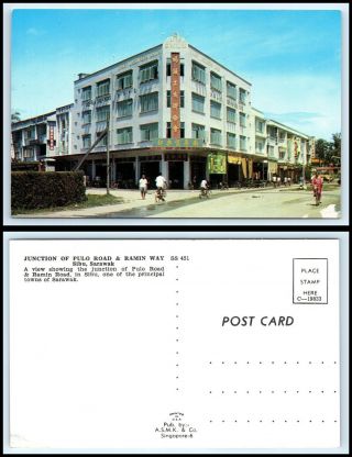 Malaysia Postcard - Sibu,  Sarawak,  Junction Of Pulo Road & Ramin Way O18