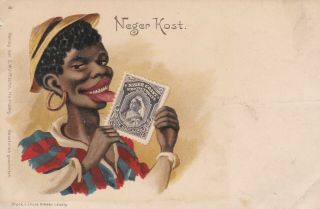 Niger Coast Stamp On Postcard Postcard 2 255