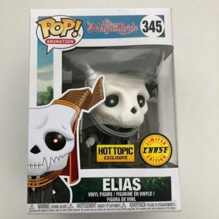 Funko Pop The Ancient Magus 