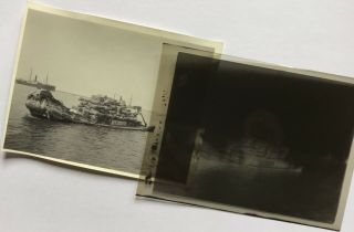 1925 Photo & Negative: Cargo Leaving S.  S.  Fansang At Chefoo,  China