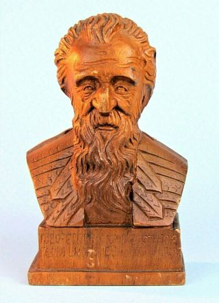 Salvation Army Founder William Booth Vintage Carved Wood Bust Philippines