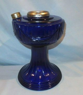 1987 Cobalt Blue Lincoln Drape Aladdin Oil Lamp