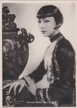 Cinema Postcard: Anna May Wong
