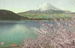 Japanese Government Railways Mt Fuji Lake Kawaguchi Cherry Blossom 1930 Postcard
