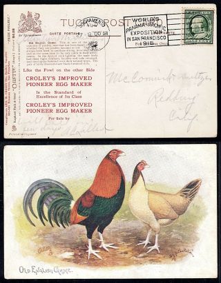 Croley’s Egg Maker 1912 Advertising Postcard Time - Cummins Panama - Pacific Slogan