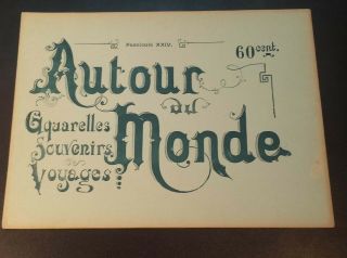French Edit.  1900s Aquarelles Souvenirs Booklet With 8 Pictures Of Greece Macedon