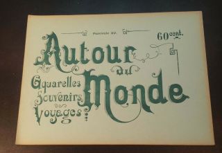 French Edit.  1900s Aquarelles Souvenirs Booklet With 8 Pictures Of British India