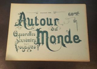French Edit.  1900s Aquarelles Souvenirs Booklet With 8 Pictures Of Austro - Hungary