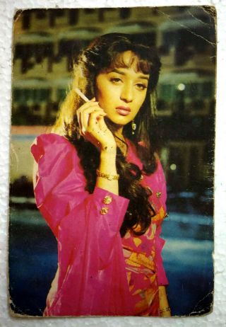 Bollywood Actress Dancer - Madhuri Dixit - Rare Old Post Card Postcard