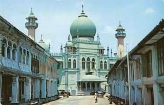 Vintage Printed Postcard,  The Sultan Mosque Singapore,  Unposted