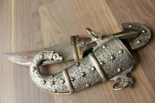 Rare Antique Vintage Khanjar Dagger Knife Sword Koummya Arabic Jambiya