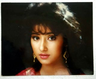 Bollywood Actor Actress - Manisha Koirala - Rare Old Photo Photograph 25 X 20 Cm