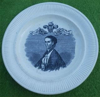 Scarce Victorian Commemorative Plate - Marriage Of Princess Of Wales In 1863