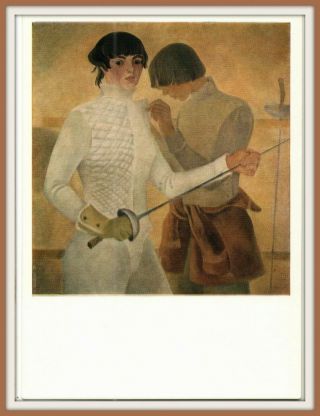1977 Fencing Soviet Sport Lovely Young School Girl Teen Soviet Art Rare Postcard
