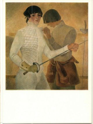 1977 Fencing Soviet Sport Lovely young school girl teen Soviet Art Rare postcard 2